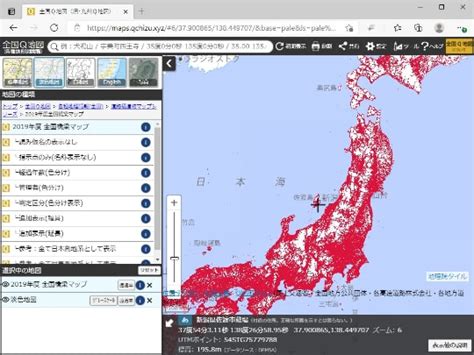 橋名|「全国Q地図」がアツい ～全国の橋・トンネルの名称や完成年な。